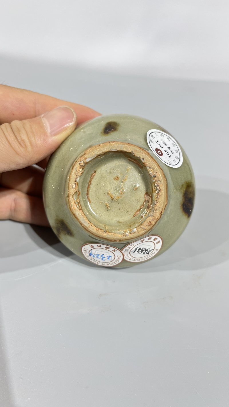 明 龙泉飞青荷叶盖罐 - 图7