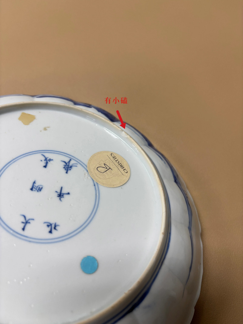清康熙 青花西厢记佛殿奇逢菱口盘 - 图10