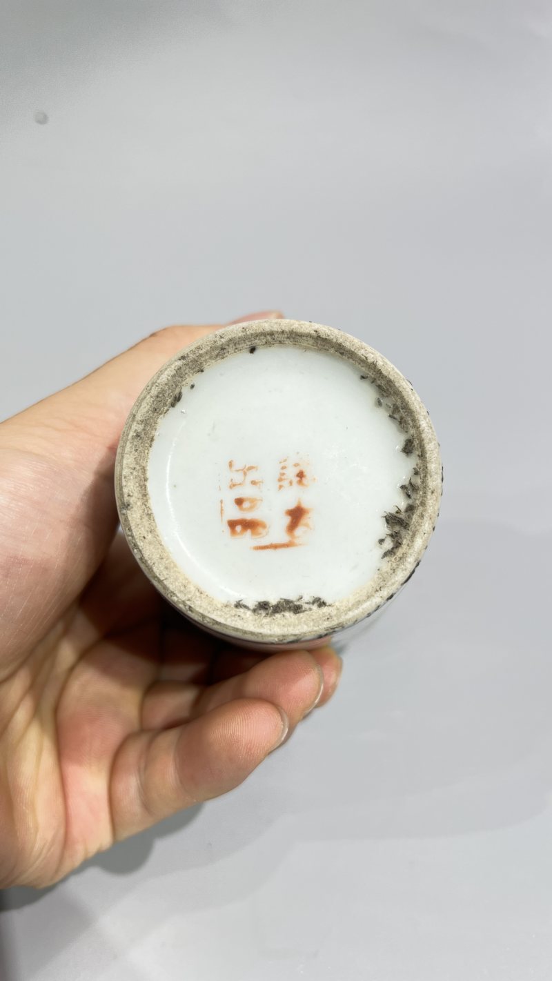 民国 汪云山 新粉彩山水人物杯一对 - 图9