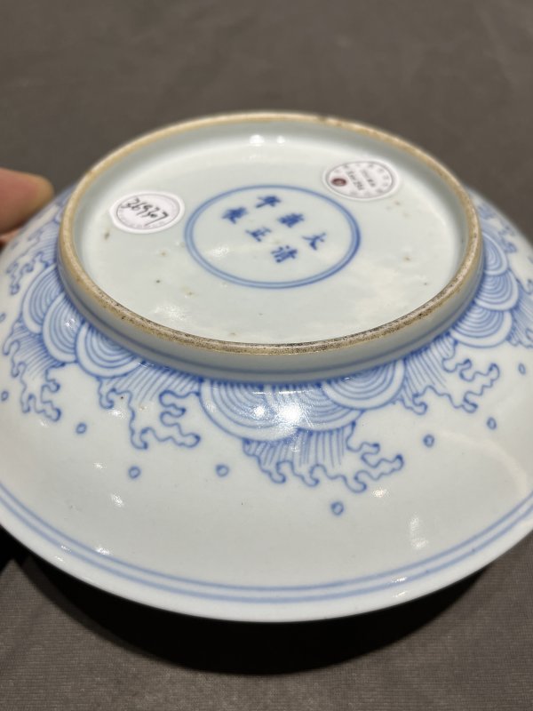 " 大清雍正年制 " 款青花淡描海水龙凤纹盘 - 图7
