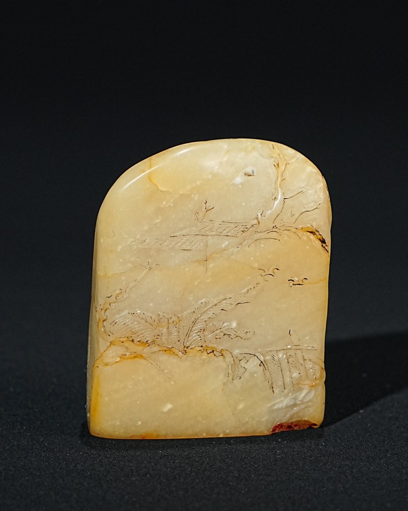 二仲刻芙蓉石薄意山水人物印章 - 图2