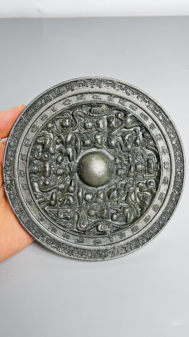 明 重列式神仙神兽铭文青铜镜 - 图2