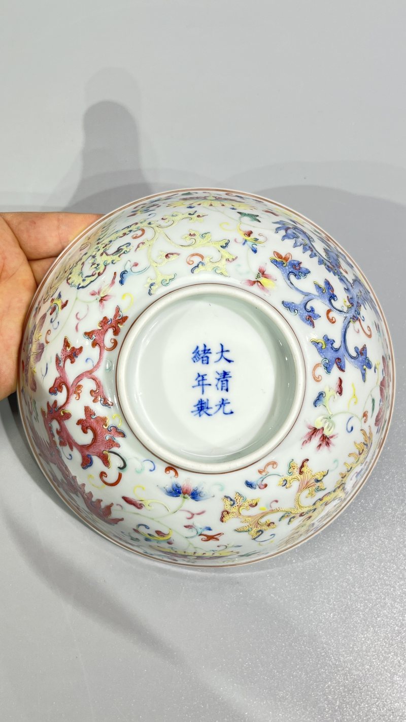 清光绪 粉彩夔凤穿花纹碗 - 图9