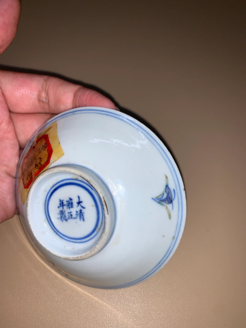 清晚期 斗彩花卉纹小碟一对 - 图4