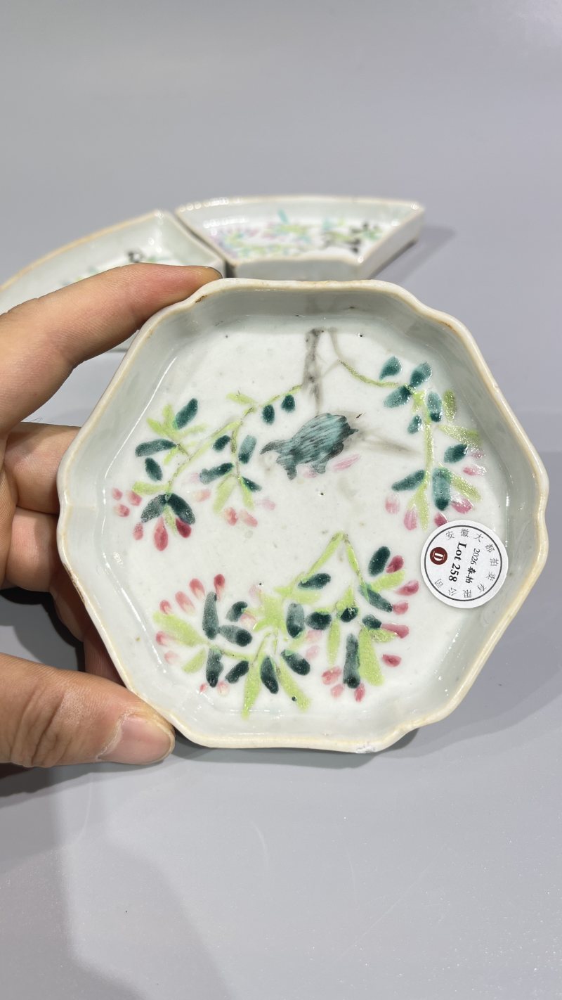 清光绪 浅绛彩花卉纹七子拼盘 - 图7