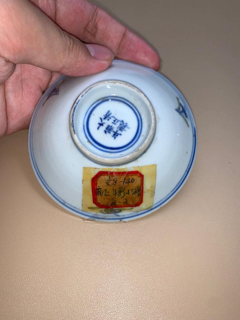 清晚期 斗彩花卉纹小碟一对 - 图5