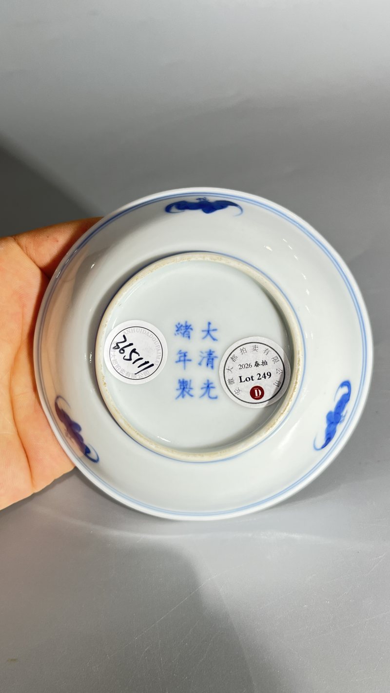 清 青花双凤纹盘 - 图7
