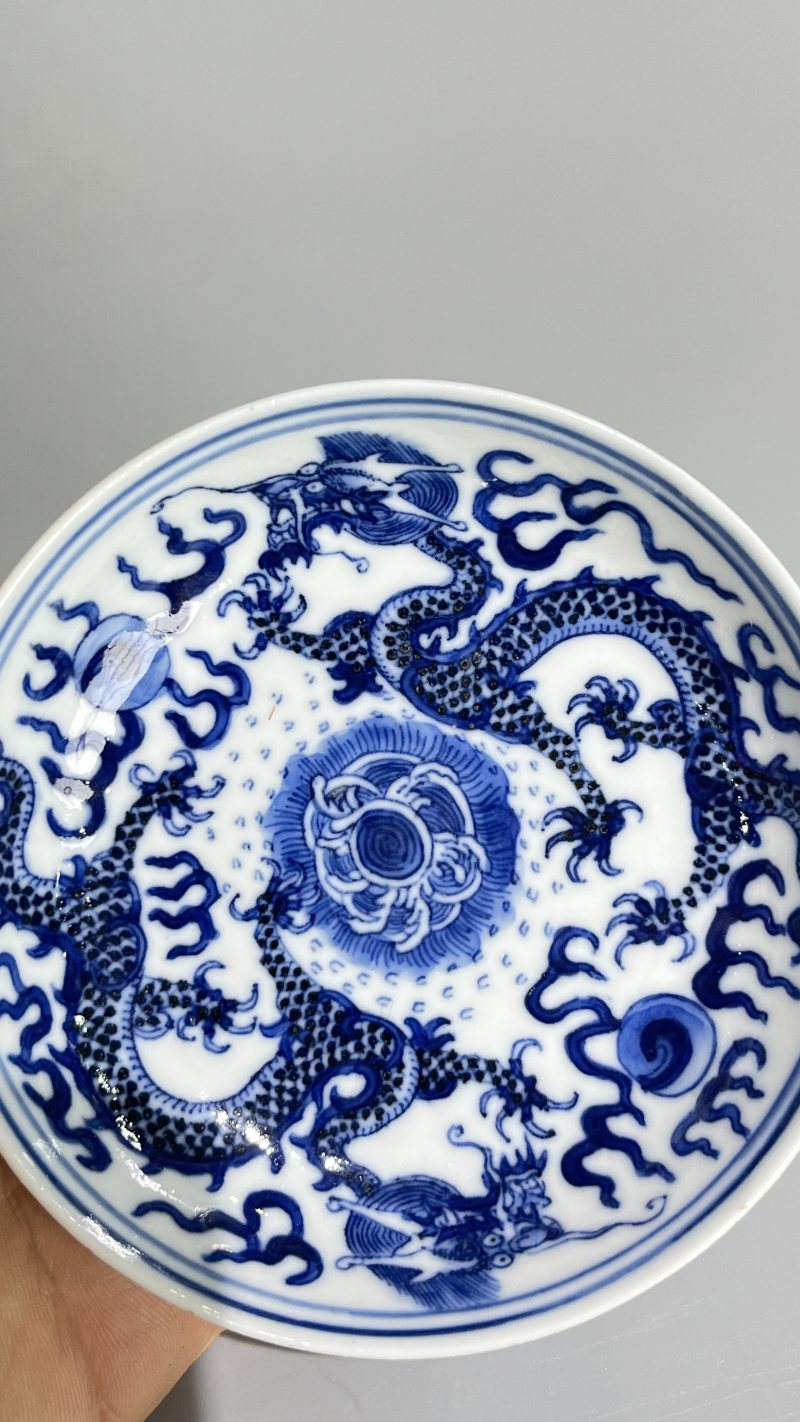 清 青花五爪双龙纹戏珠小盘（一对） - 图8