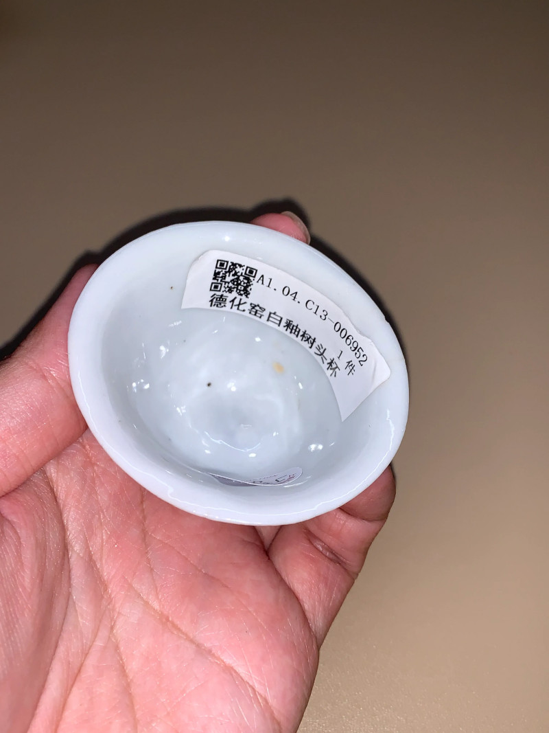 明、清 德化窑白釉杯一组六件 - 图16