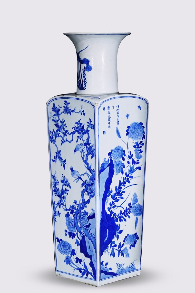 清 青花留白花鸟诗文瓶