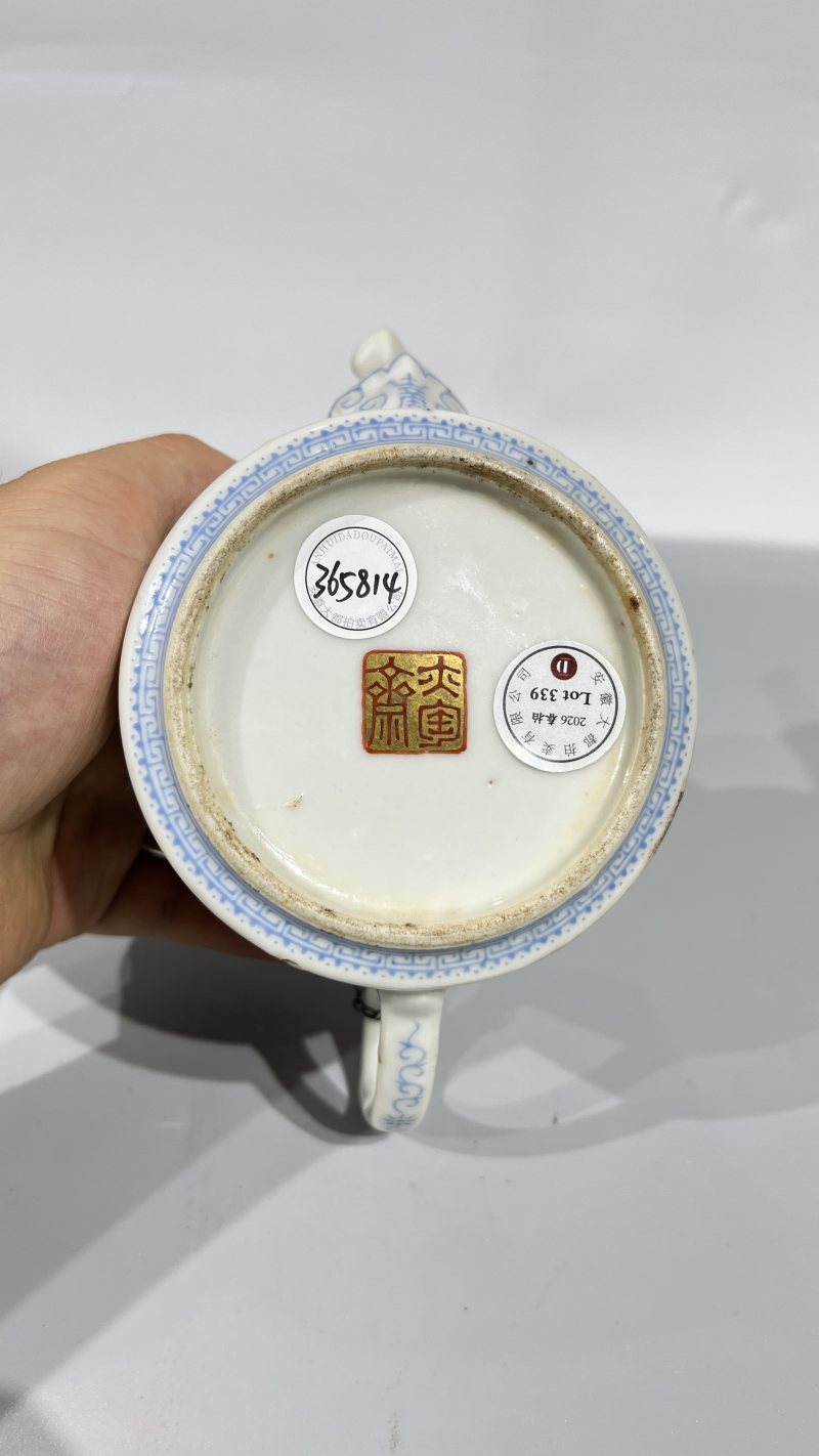 张志汤 墨彩山水人物诗文壶 - 图7