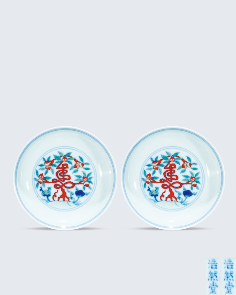 清 斗彩寿字桃纹笔掭（一对）