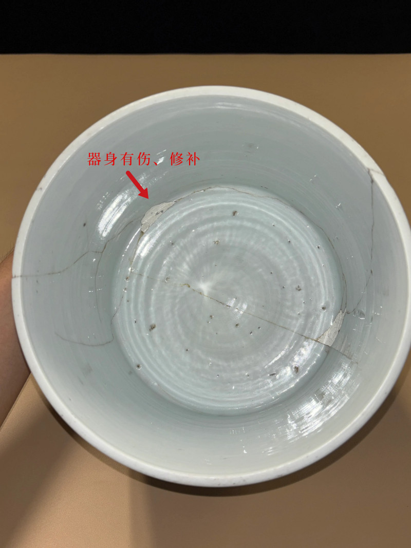 清康熙 青花翻羹不恚图笔筒 - 图8