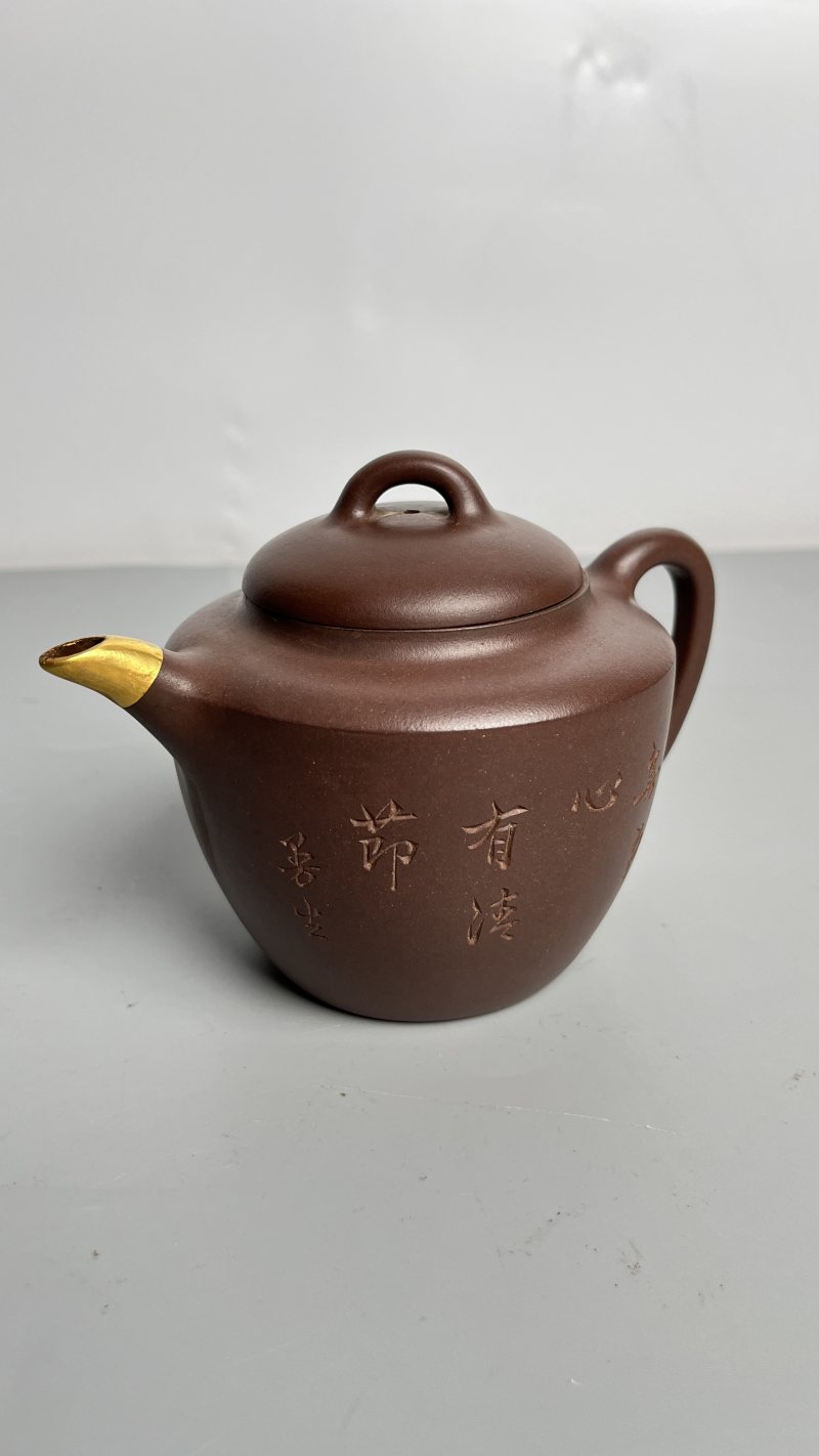 清 曼生款诗文紫砂壶 - 图3