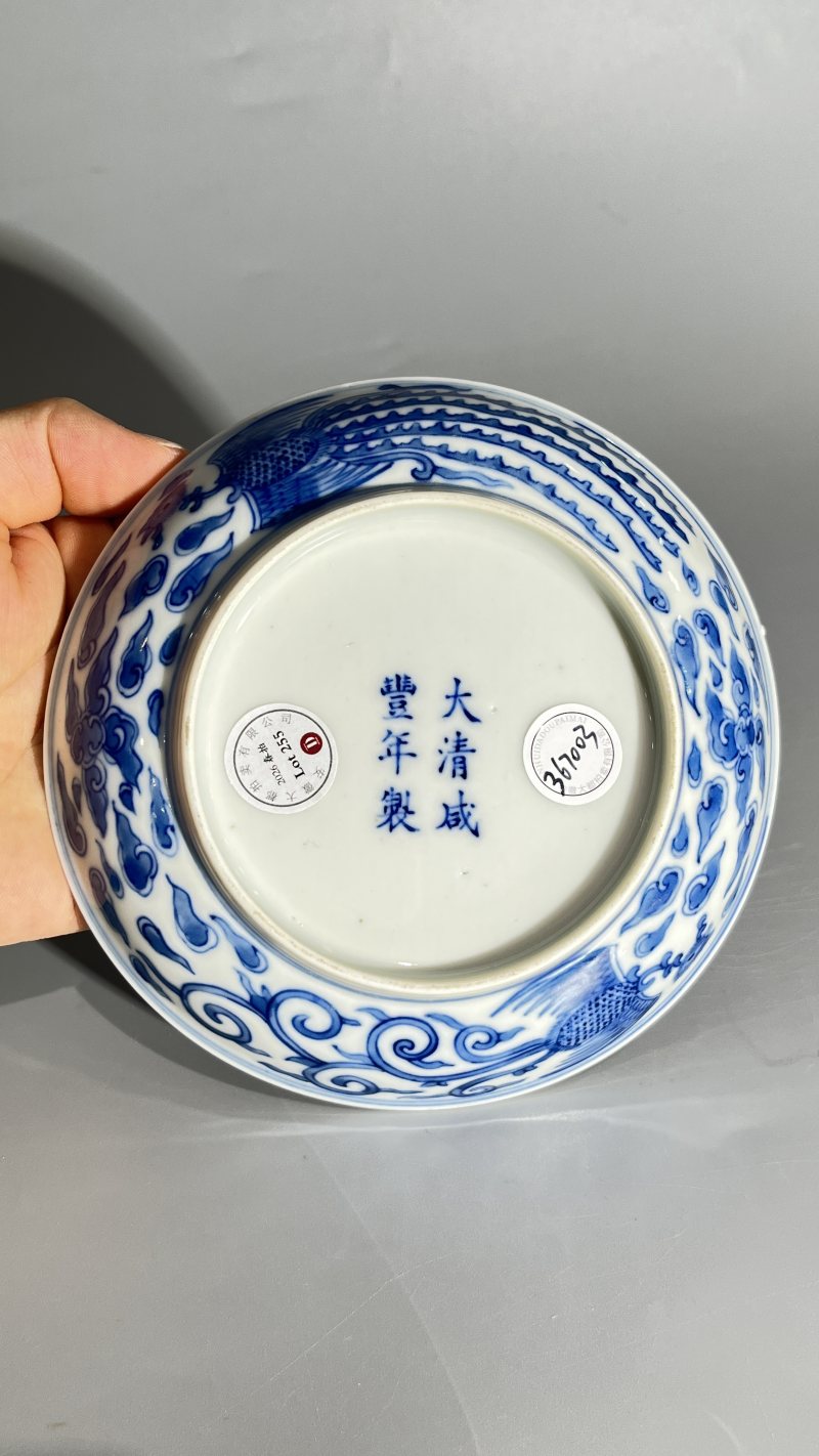 清 青花对头凤纹盘 - 图4