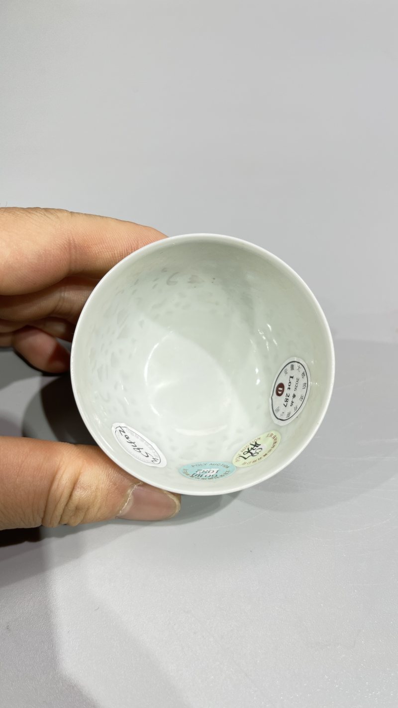 清 白釉玲珑杯 - 图7