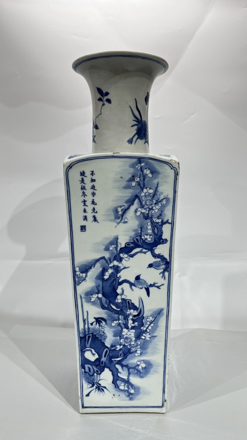 清 青花留白花鸟诗文瓶 - 图2