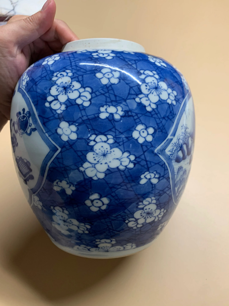 清康熙 青花冰梅开光山水人物纹罐 - 图7