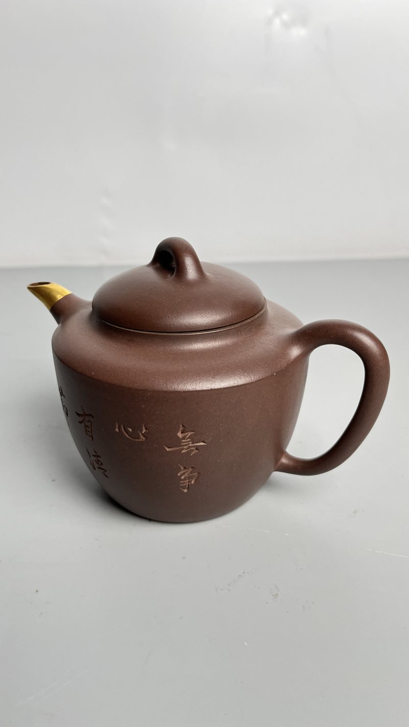 清 曼生款诗文紫砂壶 - 图4
