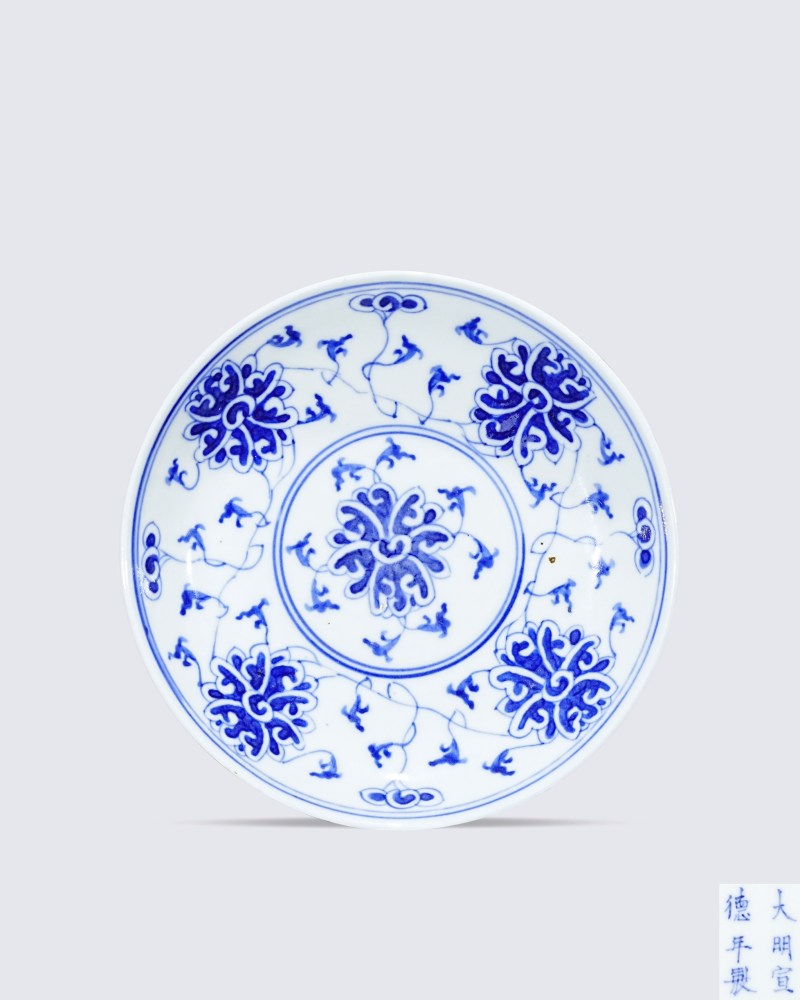 清 青花缠枝莲纹盘