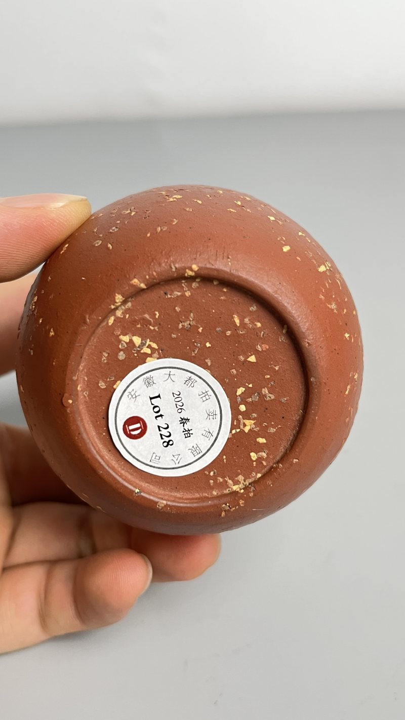 清早期 紫砂茶叶罐 - 图5