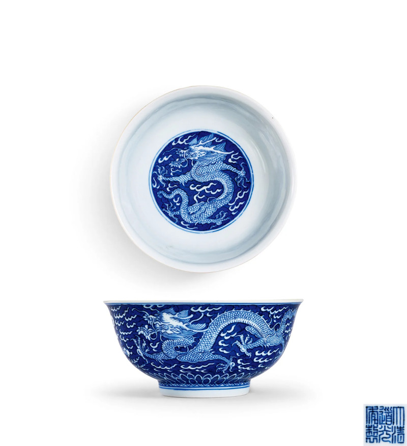 清道光 青花留白云龙纹碗 - 图1