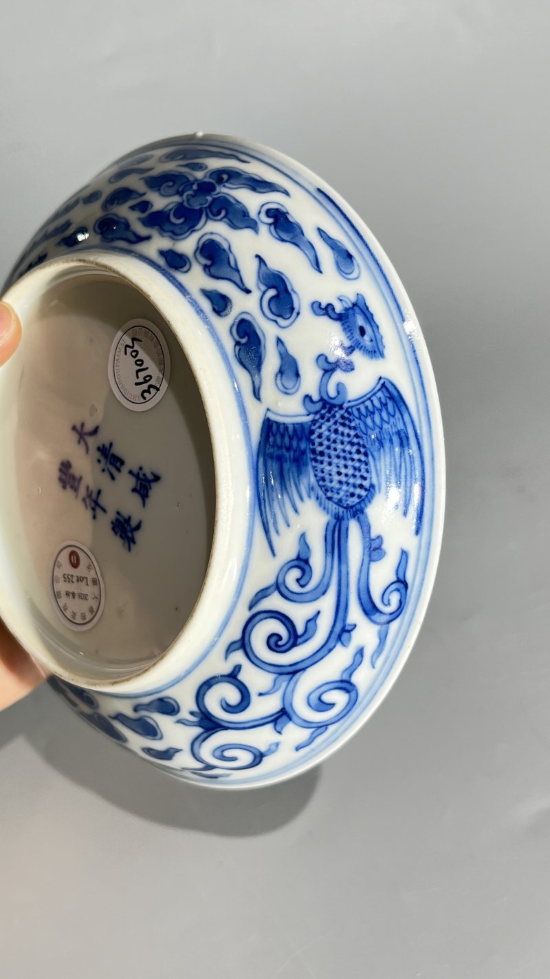 清 青花对头凤纹盘 - 图6