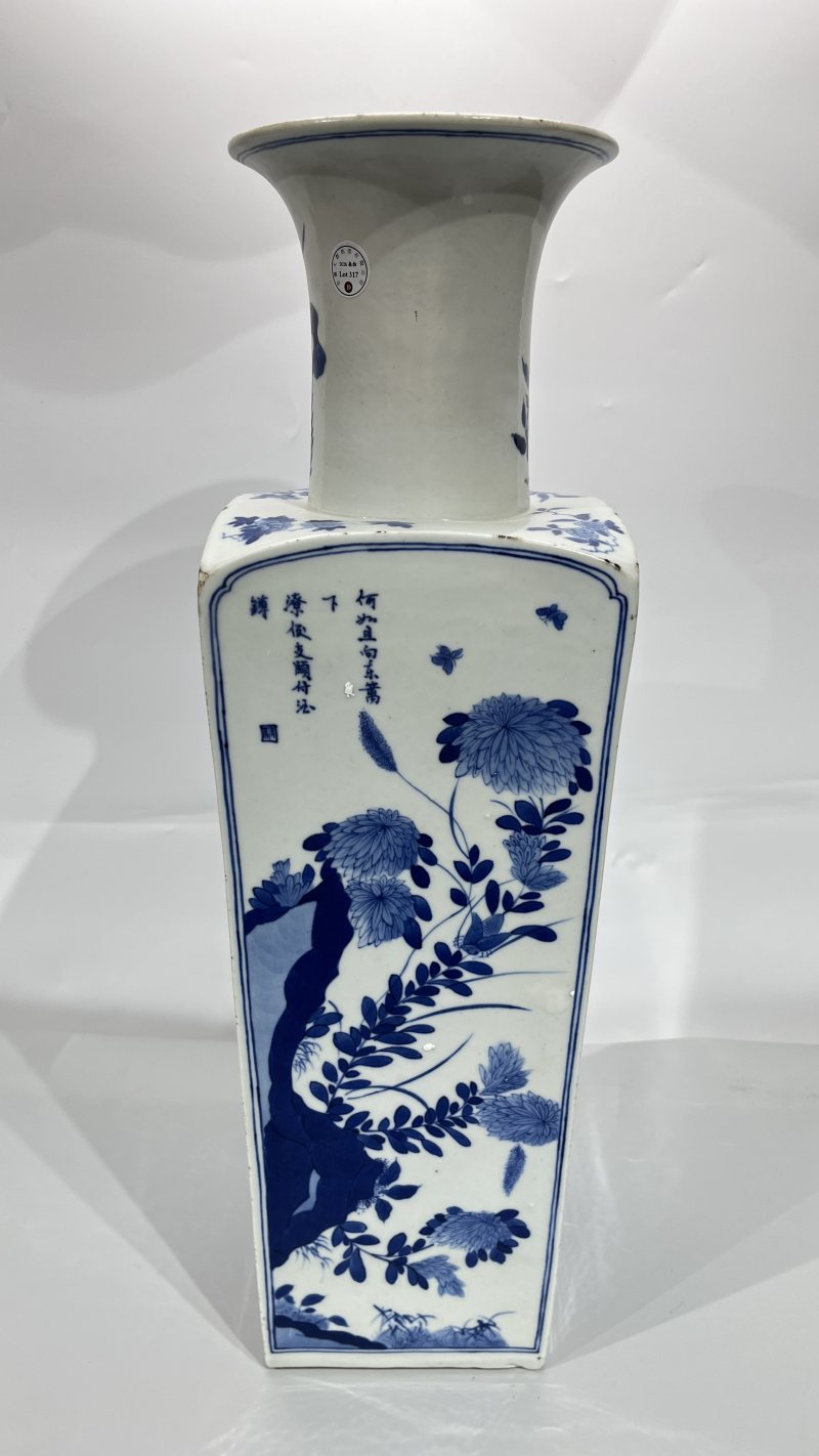 清 青花留白花鸟诗文瓶 - 图4