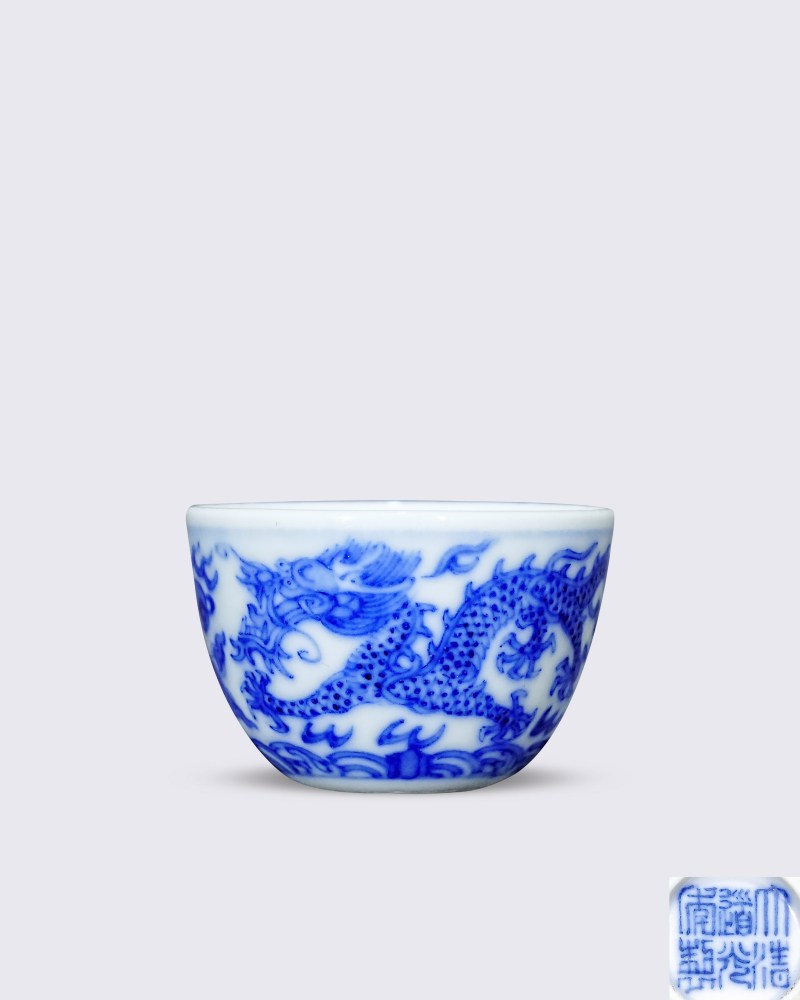 清道光 青花龙纹杯