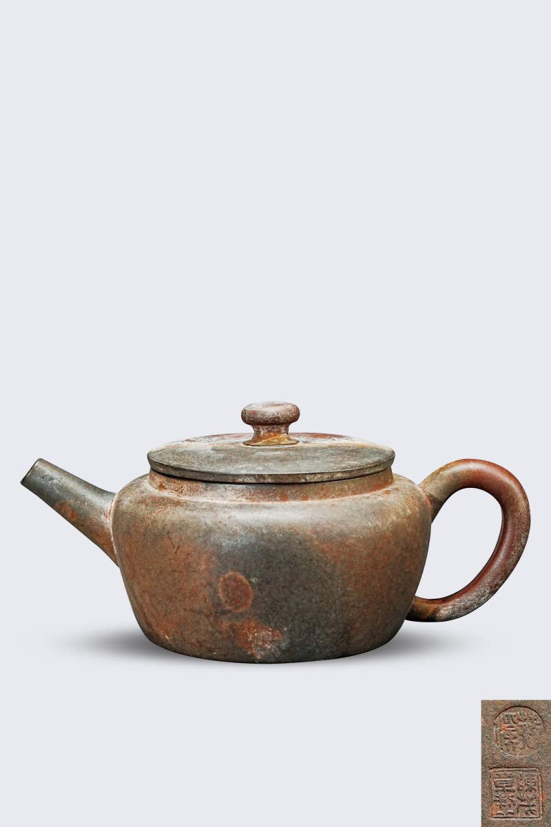 清早期 陈茂章制圆珠紫砂壶