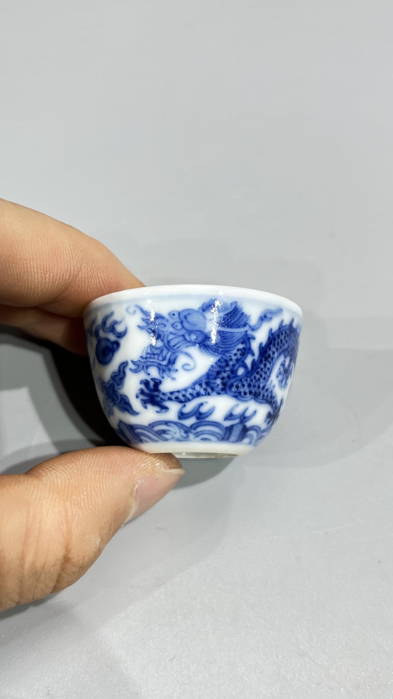 清道光 青花龙纹杯 - 图2