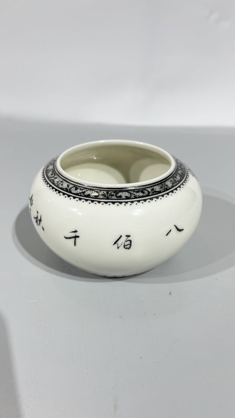 邓肖禹 新粉彩花鸟室温水盂 - 图4