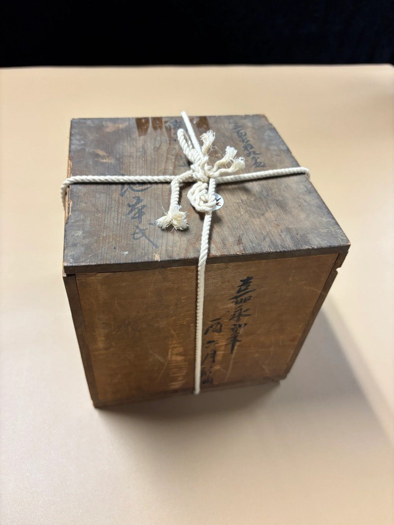 明万历 青花花蝶纹渣斗 - 图10
