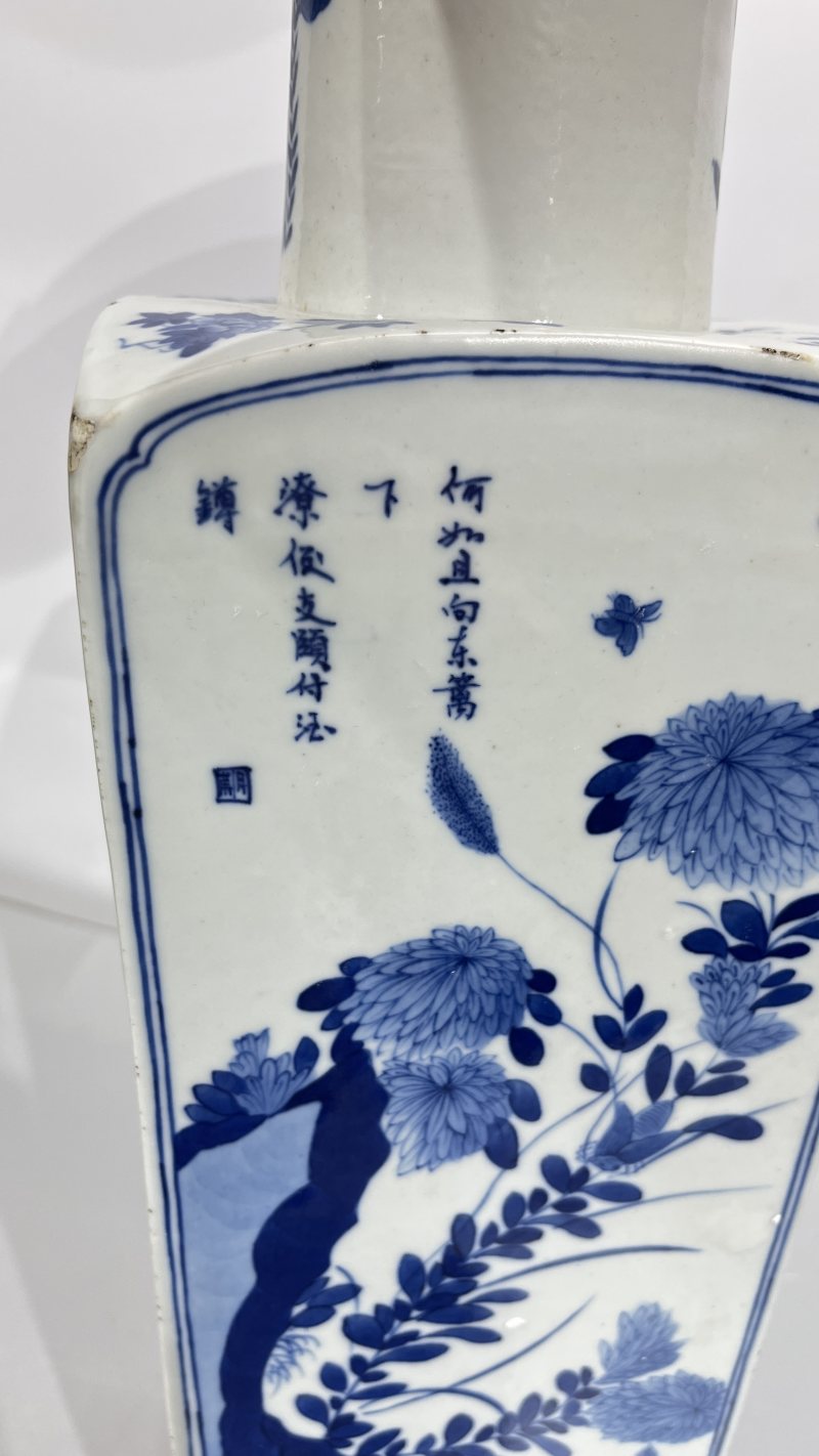 清 青花留白花鸟诗文瓶 - 图6