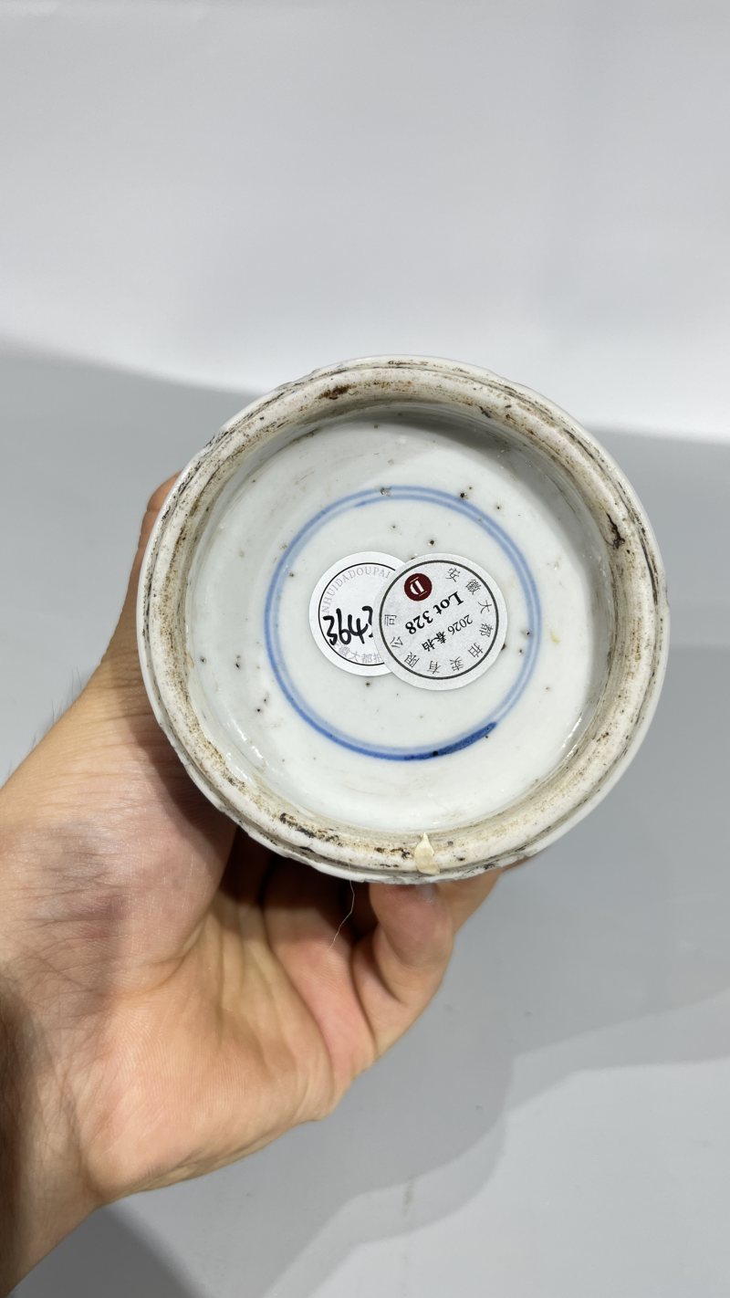 清康熙 青花缠枝花卉纹梅瓶 - 图7