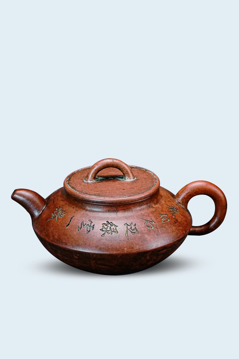 清 段泥曼生铭扁腹仿古壶 - 图2
