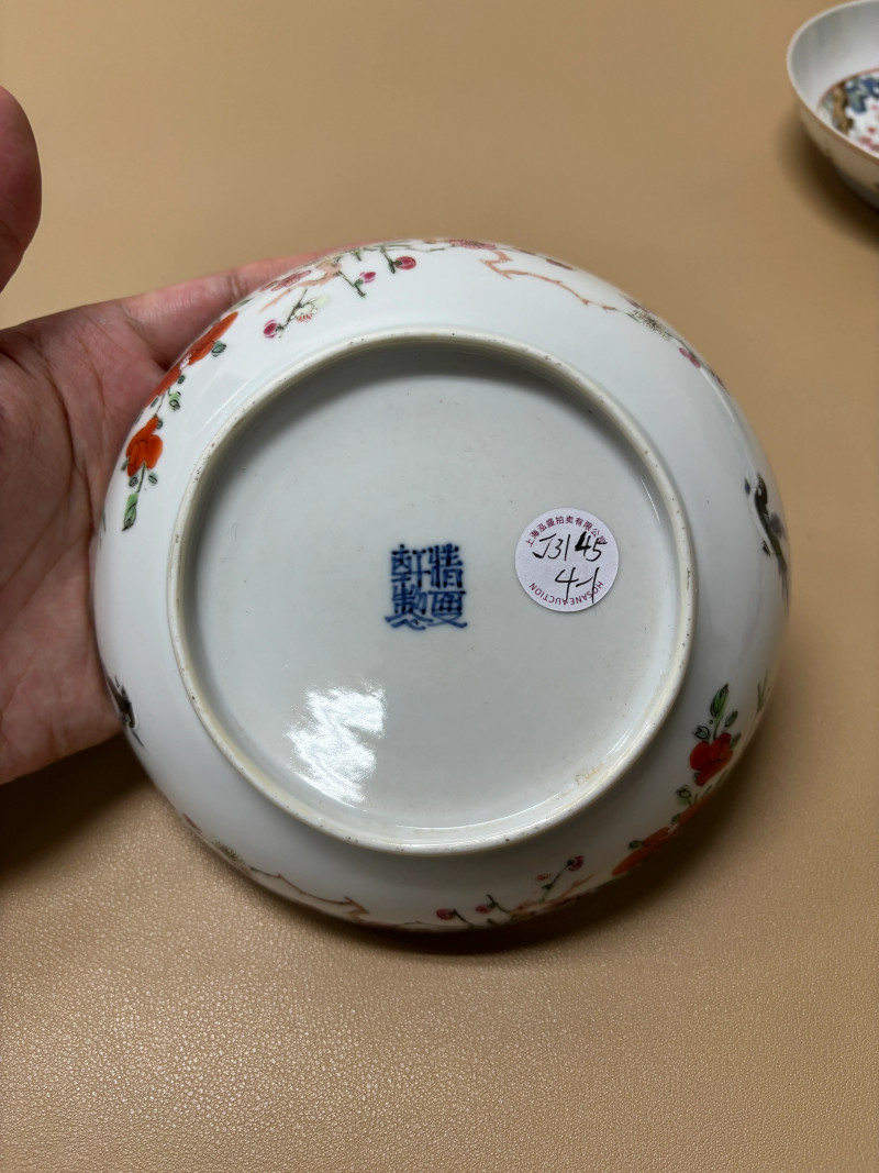 清乾隆 粉彩花鸟纹盘一对 - 图7