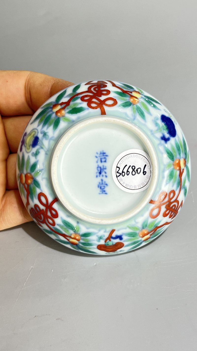 清 斗彩寿字桃纹笔掭（一对） - 图6