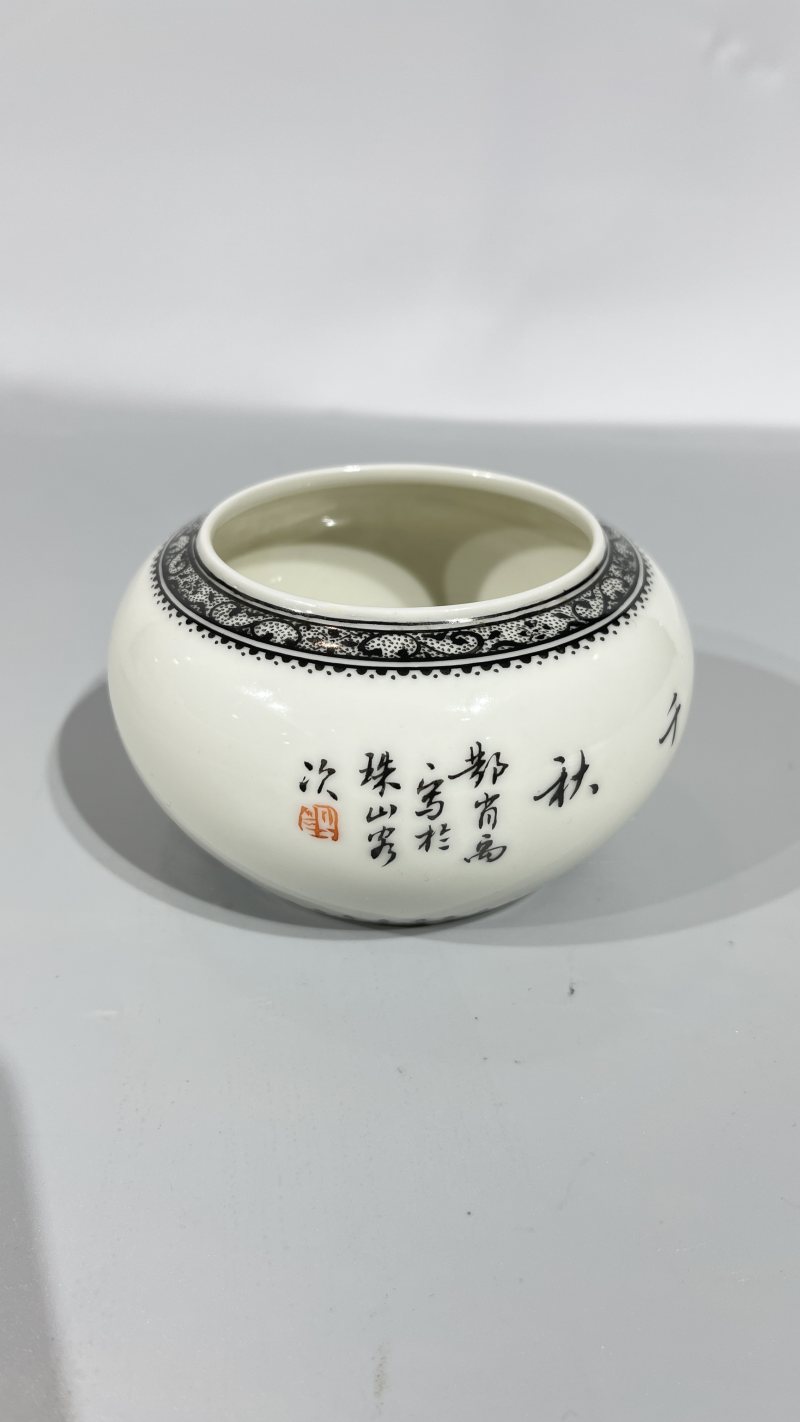 邓肖禹 新粉彩花鸟室温水盂 - 图5