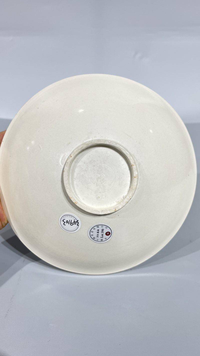 明 定瓷刻花花卉碗 - 图5