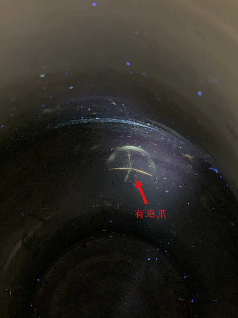 清乾隆 粉青釉模印兽面纹双耳瓶 - 图12