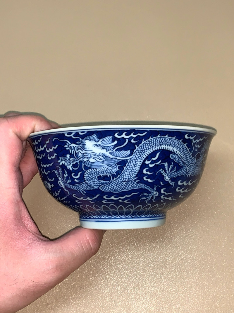清道光 青花留白云龙纹碗 - 图4