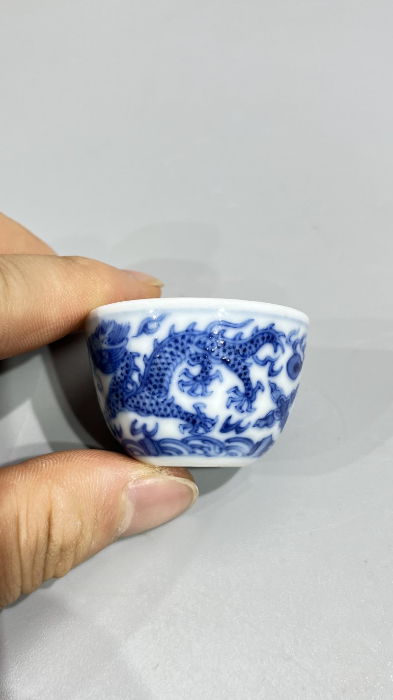 清道光 青花龙纹杯 - 图4