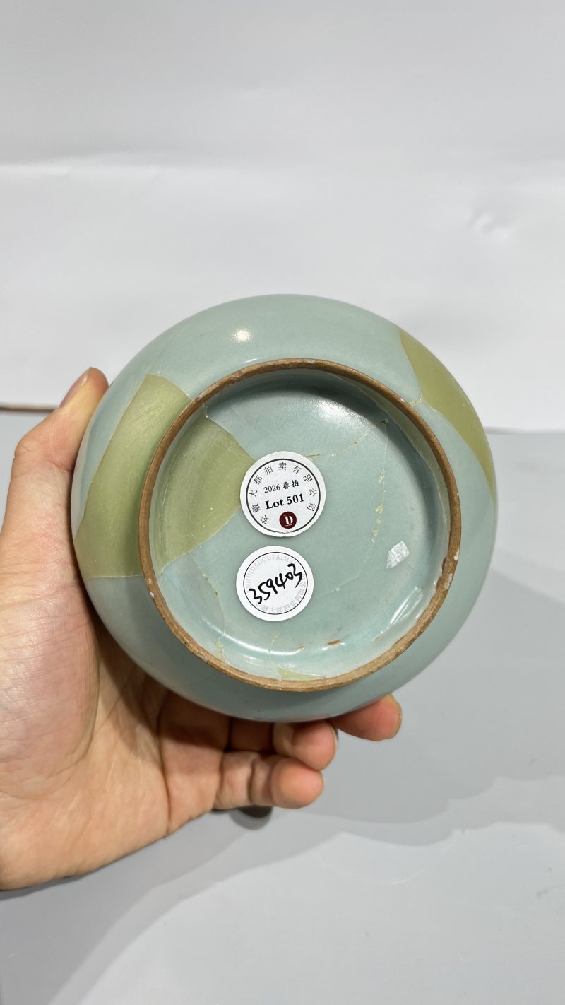 明 青瓷弦纹长颈瓶 - 图7