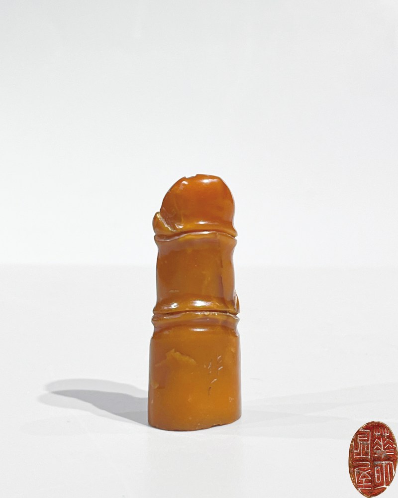 于非闇刻牛蛋黄印章