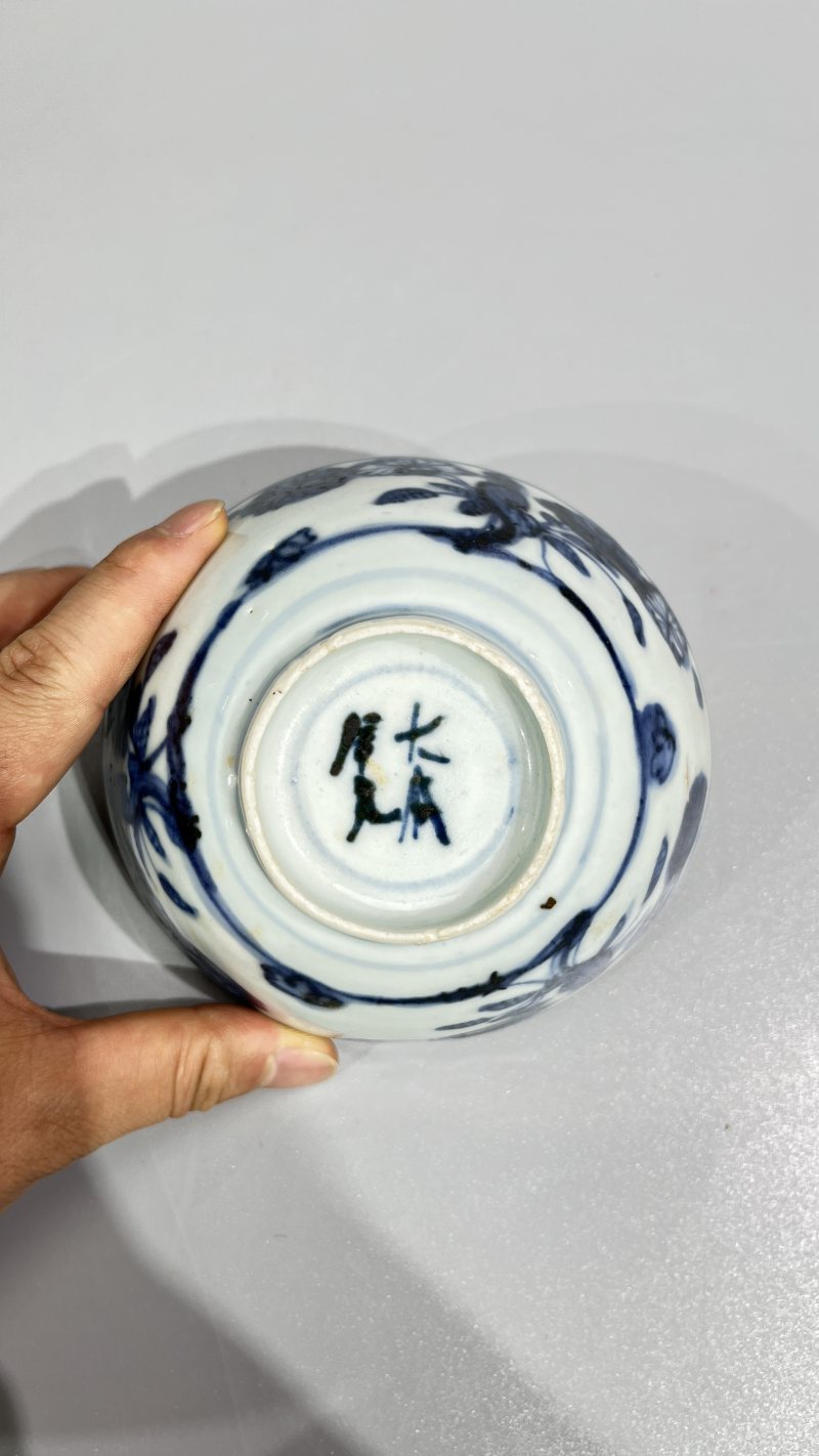 明 青花花卉纹碗 - 图7