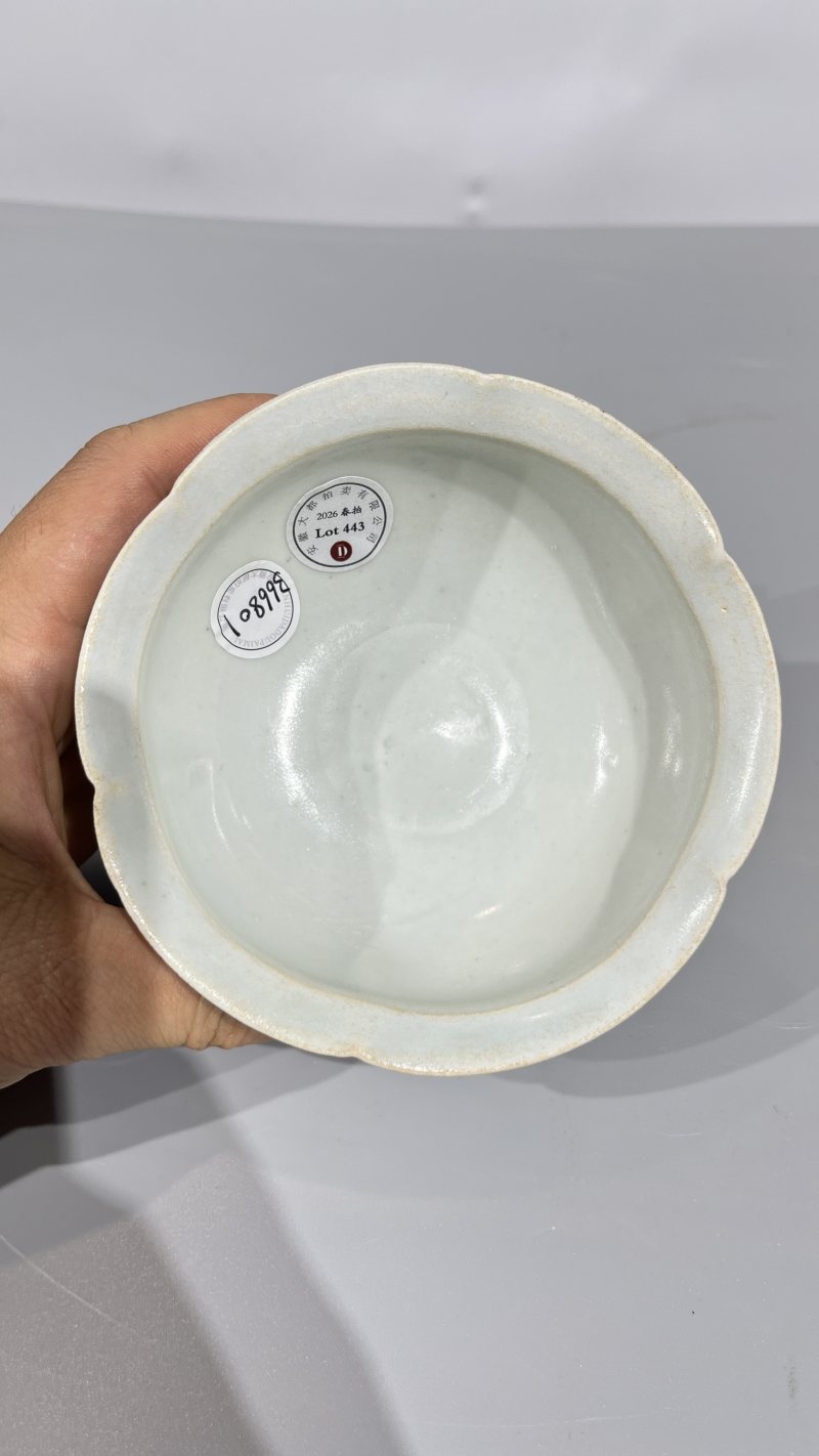 明 湖田花口高足杯 - 图6
