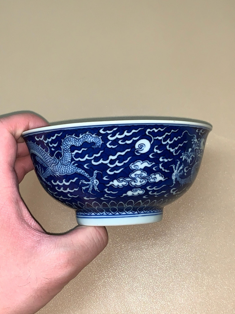 清道光 青花留白云龙纹碗 - 图5