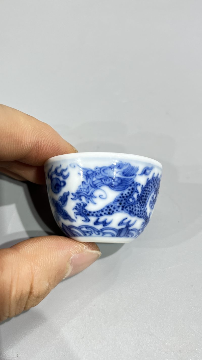 清道光 青花龙纹杯 - 图5