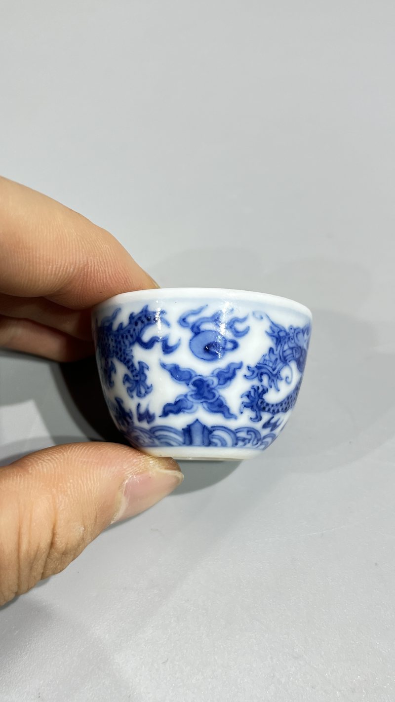 清道光 青花龙纹杯 - 图6